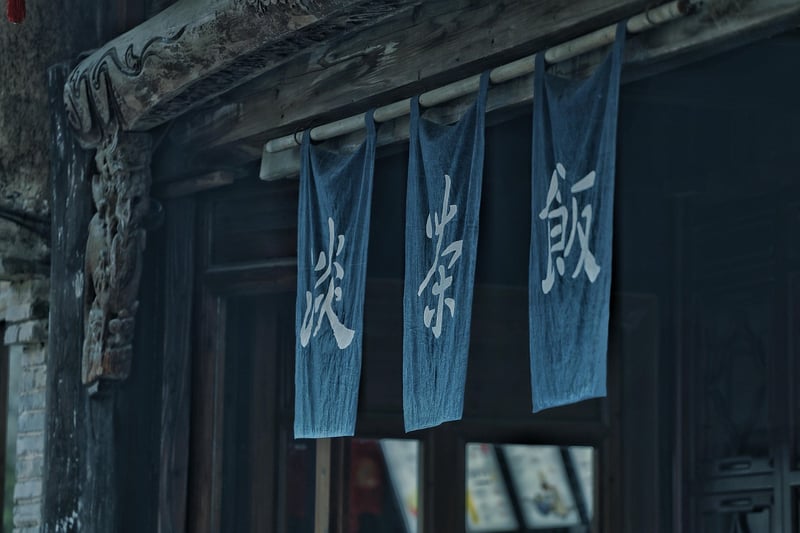 Chinese Architecture